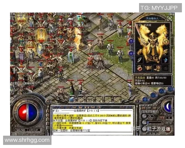 穿越时空的足球传奇探索历史与未来的完美结合